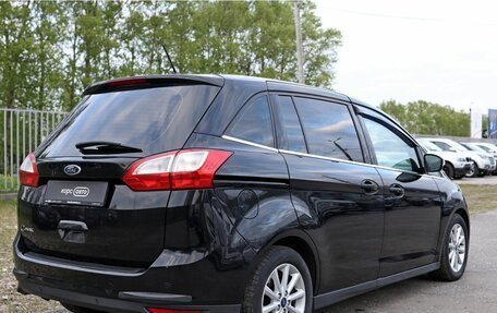 Ford C-MAX II, 2019 год, 1 453 524 рублей, 8 фотография