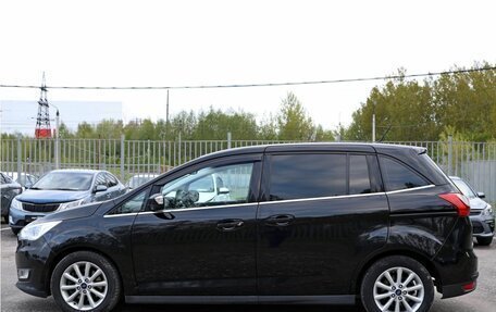 Ford C-MAX II, 2019 год, 1 453 524 рублей, 4 фотография