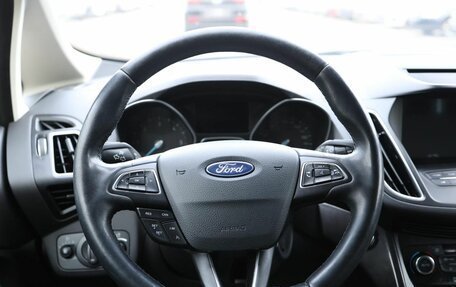 Ford C-MAX II, 2019 год, 1 453 524 рублей, 20 фотография