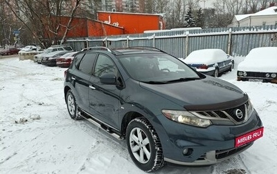 Nissan Murano, 2011 год, 1 650 000 рублей, 1 фотография