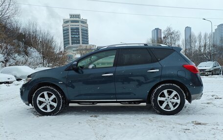 Nissan Murano, 2011 год, 1 650 000 рублей, 4 фотография