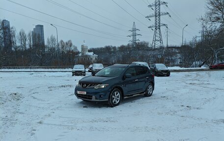 Nissan Murano, 2011 год, 1 650 000 рублей, 7 фотография