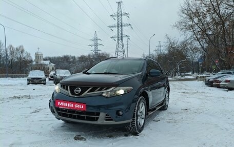 Nissan Murano, 2011 год, 1 650 000 рублей, 2 фотография