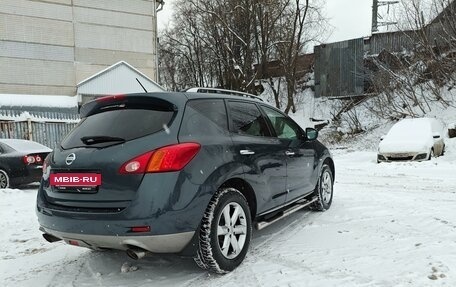 Nissan Murano, 2011 год, 1 650 000 рублей, 5 фотография