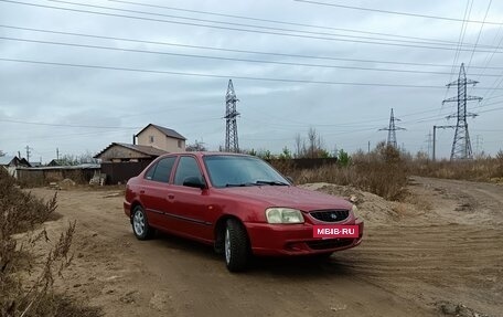 Hyundai Accent II, 2005 год, 255 000 рублей, 3 фотография