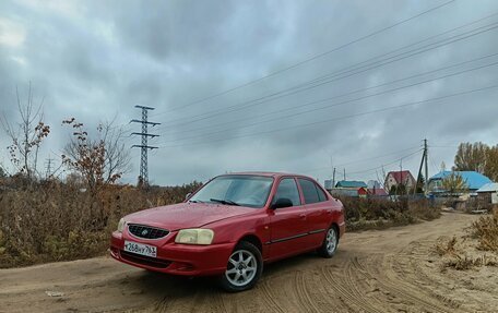 Hyundai Accent II, 2005 год, 255 000 рублей, 9 фотография