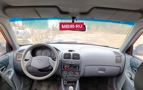 Hyundai Accent II, 2005 год, 255 000 рублей, 11 фотография