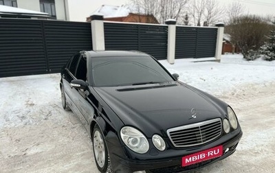 Mercedes-Benz E-Класс, 2004 год, 830 000 рублей, 1 фотография