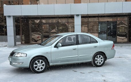 Nissan Almera Classic, 2007 год, 680 000 рублей, 2 фотография