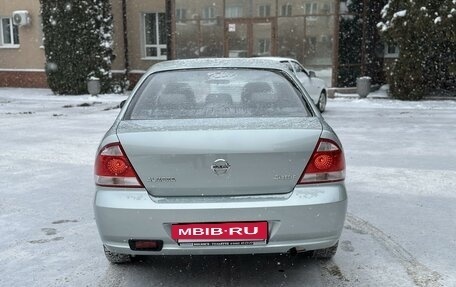 Nissan Almera Classic, 2007 год, 680 000 рублей, 4 фотография