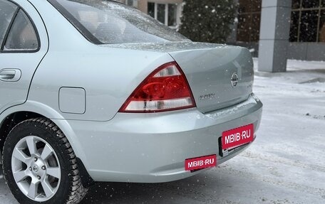 Nissan Almera Classic, 2007 год, 680 000 рублей, 10 фотография