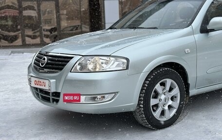 Nissan Almera Classic, 2007 год, 680 000 рублей, 9 фотография