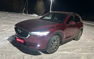 Mazda CX-5 II, 2019 год, 3 000 000 рублей, 1 фотография