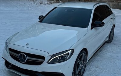 Mercedes-Benz C-Класс, 2016 год, 2 680 000 рублей, 1 фотография