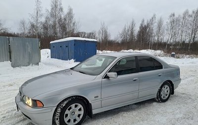 BMW 5 серия, 2002 год, 850 000 рублей, 1 фотография