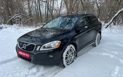 Volvo XC60 II, 2009 год, 1 800 000 рублей, 1 фотография