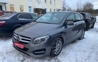 Mercedes-Benz B-Класс, 2017 год, 1 790 000 рублей, 1 фотография