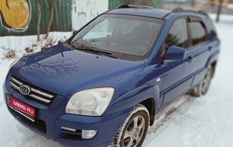 KIA Sportage II, 2007 год, 690 000 рублей, 1 фотография