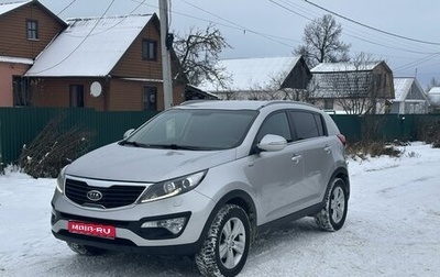 KIA Sportage III, 2011 год, 1 480 000 рублей, 1 фотография