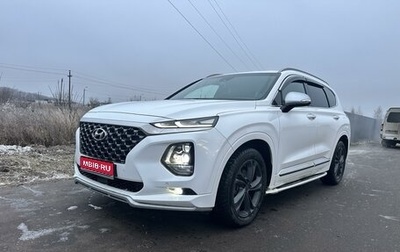 Hyundai Santa Fe IV, 2019 год, 3 330 000 рублей, 1 фотография