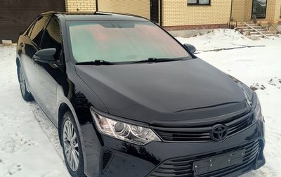 Toyota Camry, 2017 год, 2 999 999 рублей, 1 фотография