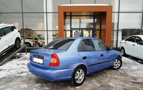 Hyundai Accent II, 2005 год, 440 000 рублей, 5 фотография