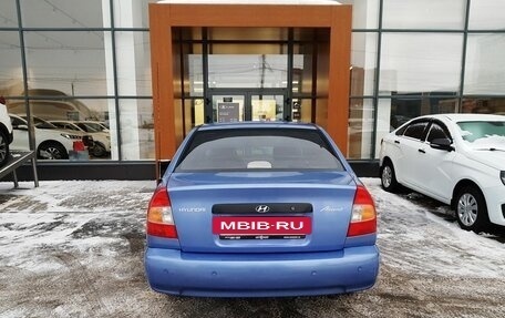 Hyundai Accent II, 2005 год, 440 000 рублей, 6 фотография