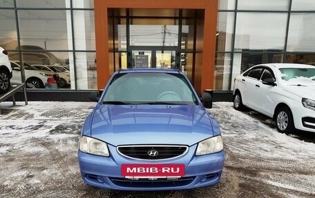 Hyundai Accent II, 2005 год, 440 000 рублей, 2 фотография