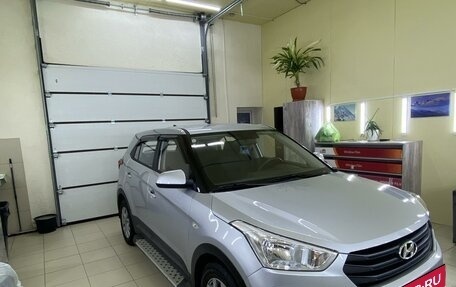 Hyundai Creta I рестайлинг, 2020 год, 2 250 000 рублей, 2 фотография