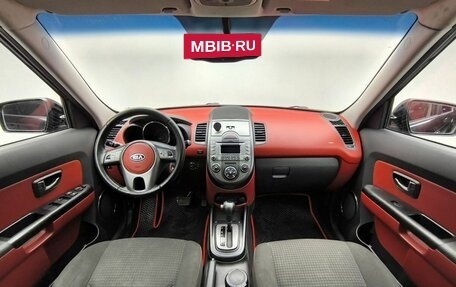 KIA Soul I рестайлинг, 2010 год, 877 000 рублей, 7 фотография