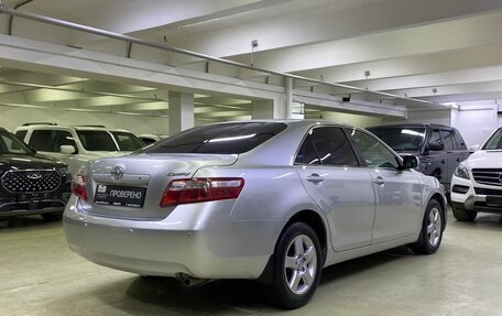 Toyota Camry, 2008 год, 1 150 000 рублей, 6 фотография