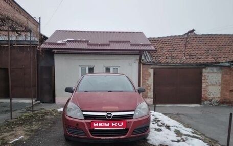 Opel Astra H, 2005 год, 450 000 рублей, 3 фотография