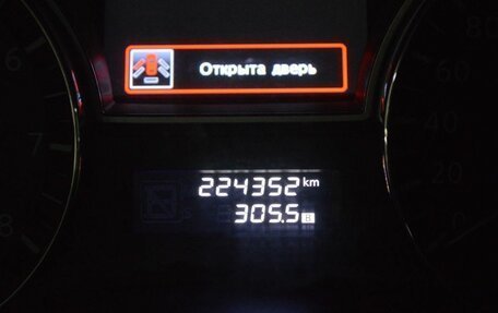 Nissan Teana, 2014 год, 1 454 000 рублей, 14 фотография