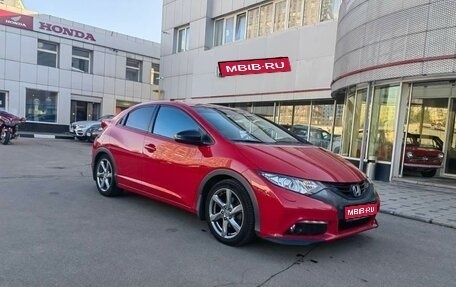 Honda Civic IX, 2012 год, 1 700 000 рублей, 1 фотография