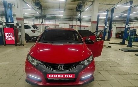 Honda Civic IX, 2012 год, 1 700 000 рублей, 7 фотография