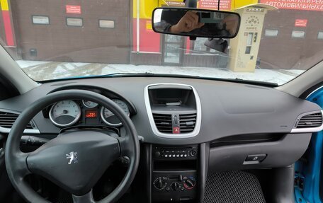 Peugeot 207 I, 2006 год, 449 000 рублей, 5 фотография