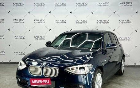 BMW 1 серия, 2013 год, 1 374 000 рублей, 1 фотография