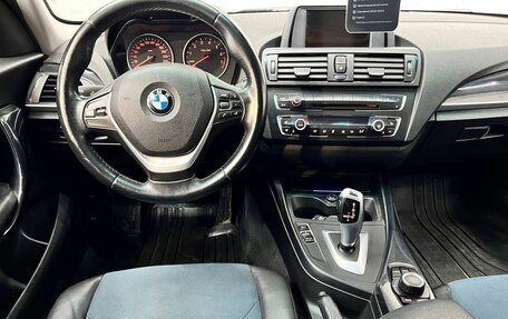 BMW 1 серия, 2013 год, 1 374 000 рублей, 8 фотография