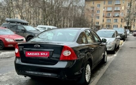 Ford Focus II рестайлинг, 2011 год, 800 000 рублей, 3 фотография