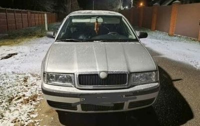 Skoda Octavia IV, 2002 год, 380 000 рублей, 1 фотография