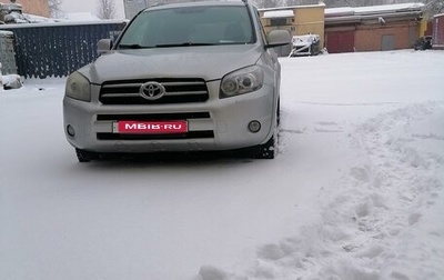 Toyota RAV4, 2007 год, 1 250 000 рублей, 1 фотография