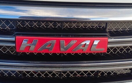 Haval H6, 2018 год, 1 650 000 рублей, 32 фотография