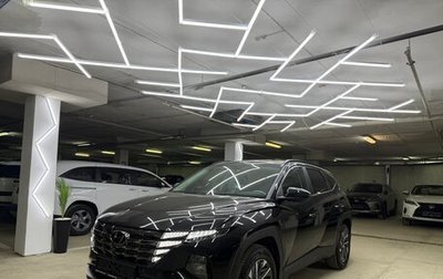 Hyundai Tucson, 2024 год, 3 750 000 рублей, 1 фотография