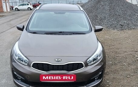 KIA cee'd III, 2018 год, 1 720 000 рублей, 11 фотография