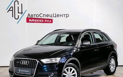 Audi Q3, 2014 год, 1 689 000 рублей, 1 фотография