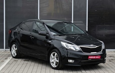 KIA Rio III рестайлинг, 2016 год, 1 100 000 рублей, 1 фотография