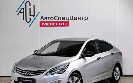 Hyundai Solaris II рестайлинг, 2015 год, 1 139 000 рублей, 1 фотография