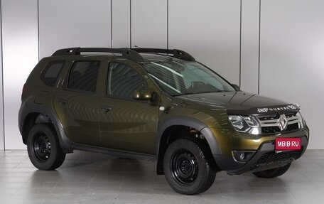 Renault Duster I рестайлинг, 2017 год, 1 279 000 рублей, 1 фотография