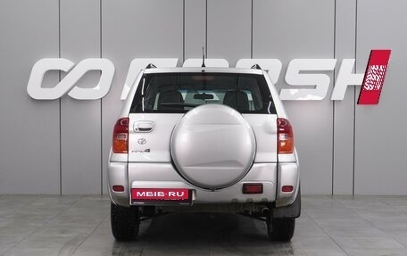 Toyota RAV4, 2003 год, 949 000 рублей, 4 фотография