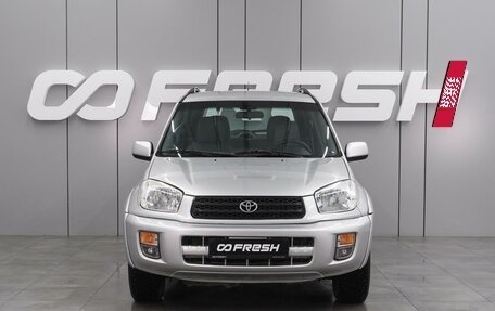 Toyota RAV4, 2003 год, 949 000 рублей, 3 фотография